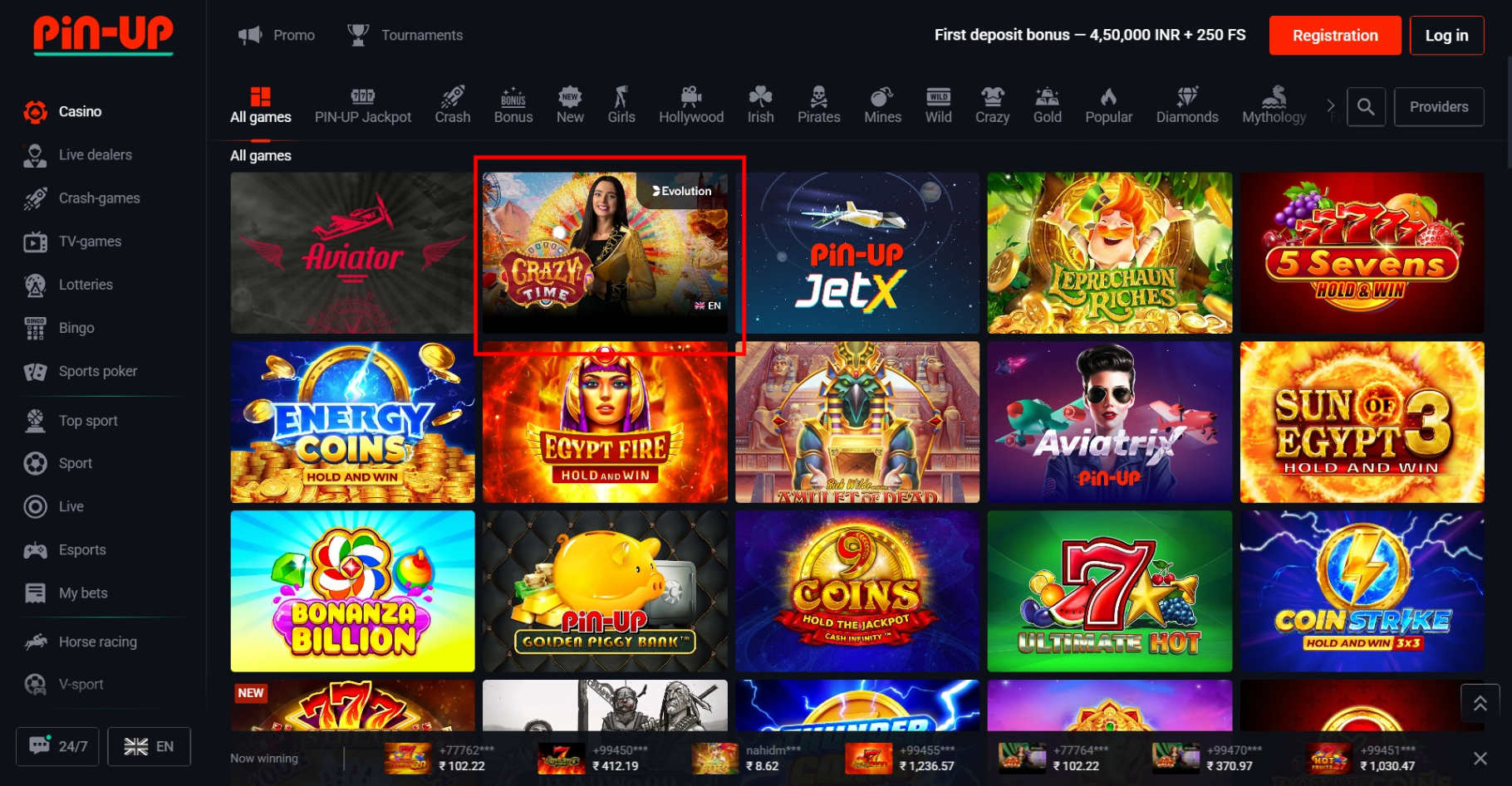 Slots pin up