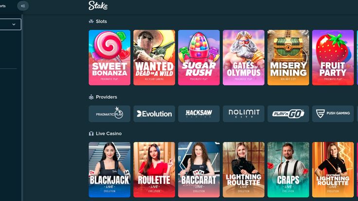 Slots